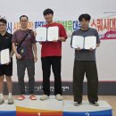 2026년 6월 14일 창원특례시 생활체육대축전 스쿼시대회