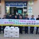 우리축산물 이미지