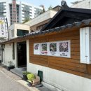 [대전 오류동 맛집] 은이네 오리도리 내돈내산 후기