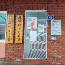 도덕1리 이미지