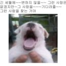 바비노래방 | 월간쥬비(2603.ver)