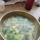 육만장 참나무식당 | 경산 갑제동 맛집 육만장 참나무식당, 점심 예약 필수인 육회비빔밥 찐 후기