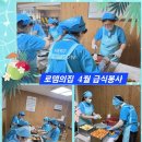온정미역 네이버블로그