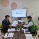 사회복지법인어린이재단