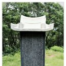 이종무장군대마도정벌 이미지