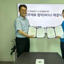세무법인이화 - 강남구 테헤란로34길 14 | 세무법인이화