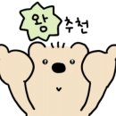 연희네밥상 이미지