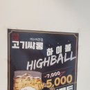 도원로 이미지