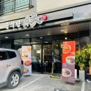 가람어린이공원 앞 이미지