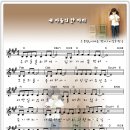 이삭목장 이미지