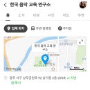 아이러브뮤직 이미지
