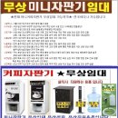 세원카서비스 이미지