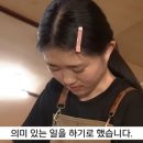 청주여자상업고등학교 이미지