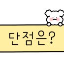 라 파로마 휴양펜션 이미지