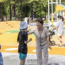 벌말공원 이미지