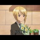 수호캐릭터! 두근 (Shugo Chara! Doki, 2007) 제 80화 이미지