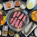 인정식육식당 - 달성군 대실역북로2길 8-7 | 인정식육식당