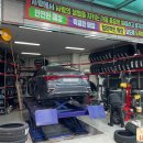 영신타이어 이미지