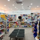 대화메디컬약국 이미지