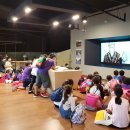 한탄강 세계지질공원센터 이미지