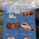 노을이쁜까페 | #맛집 #동작 카페 #노을카페 #15년만에 #풍경좋은 카페