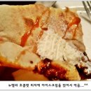 리미니가든 이미지