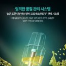 인큐원 네이버블로그