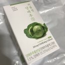 위딜리