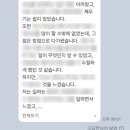 케이씨이앤씨 채용 대비 합격하는 사무직 자기소개서 작성 노하우 및 전략
