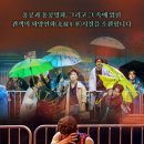 굿모닝홍콩 이미지