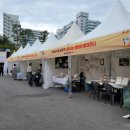 갈바리의원 | 강릉시 평생학습 어울림 한마당 참여 후기