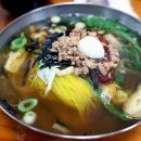 대청호풍경민박 이미지