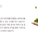 하이테크환경(주) 이미지