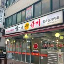 용마산로 480 네이버블로그