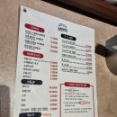 (주)남산터