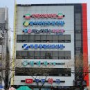 바른메디칼약국 이미지