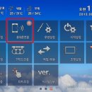 3D필드로 네이버블로그