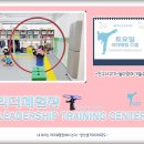 강북초교 병설유치원 이미지