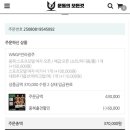 남부대학교 협동관 | 2025 WNGP 광주 | 노비스, 오픈, 그랑프리 3연패 | 여자스포츠모델 참가 후기