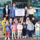 자이키즈어린이집 이미지