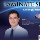 4월31일치과의원 이미지