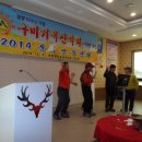 월류봉농원
