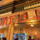 [대전] 봉명동 토리아에즈-우산거리 2차술집으로 딱 죠아... 생맥에 꼬치는 못참지~