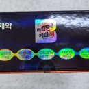 쌍사약국 네이버블로그
