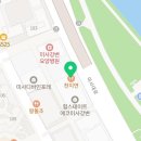 구석집 하남미사점 이미지