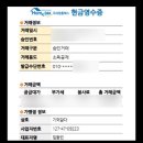 내 안에 시를 담다 | 아펠가모 반포 기억담다 본식 스냅 촬영 후기