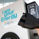 교대주유소 이미지