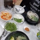 김명자굴국밥 이미지