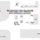 다락쿠키 이미지