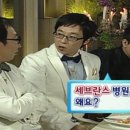 경산(서울) 이미지